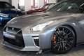Thumbnail 3 - Nissan GT-R Prestige Edition|BOSE|SPORTSITZE|1.HAND