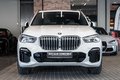 Daumennagel 5 - BMW X5 xDrive 40i|M SPORT|KEYLESS|LASER|HEAD-UP|ACC