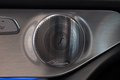 Daumennagel 36 - Mercedes-Benz GLC 63S AMG 4M|AMG PERF.AGA|CARBON|PANO
