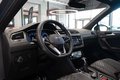 Daumennagel 10 - Volkswagen Tiguan 2.0 TDI 4M|R-LINE|MATRIX|AHK|H&K