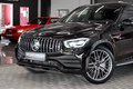 Daumennagel 3 - Mercedes-Benz GLC43 AMG Coupe 4Matic|AMG PERF. AGA|BURMESTER