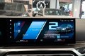 Daumennagel 24 - BMW M2 Coupe|M-SITZE|CARBON|HEAD-UP|MATTLACK|1.HAND