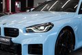 Daumennagel 5 - BMW M2 Coupe|M-SITZE|CARBON|HEAD-UP|PANO|LEDER|NAVI