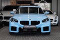 Daumennagel 6 - BMW M2 Coupe|M-SITZE|CARBON|HEAD-UP|PANO|LEDER|NAVI