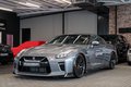 Daumennagel 2 - Nissan GT-R Prestige Edition|BOSE|SPORTSITZE|1.HAND
