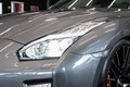 Daumennagel 4 - Nissan GT-R Prestige Edition|BOSE|SPORTSITZE|1.HAND