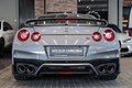 Daumennagel 9 - Nissan GT-R Prestige Edition|BOSE|SPORTSITZE|1.HAND