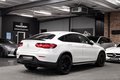 Thumbnail 8 - Mercedes-Benz GLC 300 Coupe 4Matic|AMG-LINE|AHK|LED|LEDER|NAVI