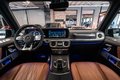 Daumennagel 17 - Mercedes-Benz G63 AMG|AMG PERF. AGA|MATT-LACK|SUPERIOR|CARBON