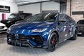 Daumennagel 2 - Lamborghini Urus Performante|FULL CARBON|AKRAPOVIC|B&O|VOLL