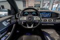 Daumennagel 17 - Mercedes-Benz GLE 450 4M|AMG LINE|NIGHT-PAKET|PANO|STDHZ|AHK