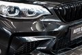 Thumbnail 4 - BMW M2 Competition Coupe|FUTURA EDITION|M-SITZE|H&K
