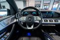 Thumbnail 17 - Mercedes-Benz GLE 580 4M|AMG LINE|NIGHT-PAKET|PANO|MEMORY