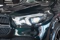 Daumennagel 4 - Mercedes-Benz GLE 450 4M|AMG-LINE|NIGHT-PAKET|PANO|AHK|VOLL