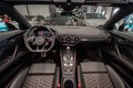 Daumennagel 19 - Audi TTRS Roadster 2.5 TFSI quattro|RS-AGA|B&O|CARBON