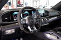 Daumennagel 42 - Mercedes-Benz GLE63 S AMG 4Matic+ Coupe|PERF-AGA|PANO|HEAD-UP