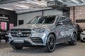Daumennagel 2 - Mercedes-Benz GLS 580 4M|AMG LINE|7-SITZER|PANO|STDHZ|AHK
