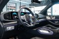 Daumennagel 12 - Mercedes-Benz GLS 580 4M|AMG LINE|7-SITZER|PANO|STDHZ|AHK