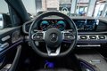 Daumennagel 20 - Mercedes-Benz GLS 580 4M|AMG LINE|7-SITZER|PANO|STDHZ|AHK