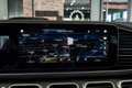 Daumennagel 24 - Mercedes-Benz GLS 580 4M|AMG LINE|7-SITZER|PANO|STDHZ|AHK