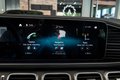 Daumennagel 26 - Mercedes-Benz GLS 580 4M|AMG LINE|7-SITZER|PANO|STDHZ|AHK
