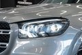Daumennagel 4 - Mercedes-Benz GLS 580 4M|AMG LINE|7-SITZER|PANO|STDHZ|AHK