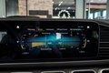 Daumennagel 33 - Mercedes-Benz GLS 580 4M|AMG LINE|7-SITZER|PANO|STDHZ|AHK