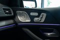 Daumennagel 39 - Mercedes-Benz GLS 580 4M|AMG LINE|7-SITZER|PANO|STDHZ|AHK