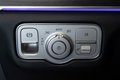 Daumennagel 43 - Mercedes-Benz GLS 580 4M|AMG LINE|7-SITZER|PANO|STDHZ|AHK
