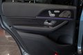 Daumennagel 48 - Mercedes-Benz GLS 580 4M|AMG LINE|7-SITZER|PANO|STDHZ|AHK