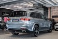 Daumennagel 7 - Mercedes-Benz GLS 580 4M|AMG LINE|7-SITZER|PANO|STDHZ|AHK