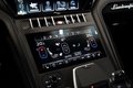 Thumbnail 42 - Lamborghini Urus Performante|FULL CARBON|AKRAPOVIC|B&O|VOLL