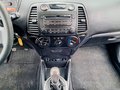Daumennagel 29 - Hyundai i20 Comfort*TüV NEU*Klima*Shz*USB-Radio*ToP
