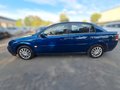 Daumennagel 8 - Opel Vectra 1.8 Edition*TüV+Zahnriemen NEU*Klima*AHK*