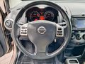 Daumennagel 20 - Nissan Note I-Way*TüV NEU*Navi*Rückfahrkamera*Tempo*ToP