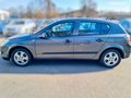 Daumennagel 8 - Opel Astra H Lim. Selection "110 Jahre"TüV NEU*Klima*