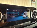 Daumennagel 28 - HYMER / ERIBA / HYMERCAR Grand Canyon S 419 CDI 4x4 LEDER 360° StHz DELTA