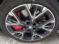 Daumennagel 5 - BMW 220i Gran Coupe M Sport PRO PANO/MMRY/HEADUP/AHK
