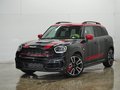 Daumennagel 1 - MINI John Cooper Works Countryman ALL4 ADAPLED/RFK/HUD