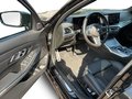 Daumennagel 5 - BMW 320i M Sport MMRY/ACC/ADAPTIVLED/HIFI/KMFRTZGNG