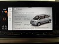 Daumennagel 9 - Volkswagen T7 Multivan Style lang AHK/ACC/STNDHZNG/EASYOPEN