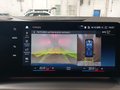 Daumennagel 10 - BMW 218i Active Tourer M Sport AHK/HUD/360°/H&K/ACC