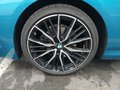 Daumennagel 5 - BMW 218i Gran Coupe M Sport HUD/HARMAN/PANO/KAMERA/19