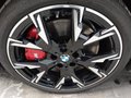 Daumennagel 5 - BMW 220 Gran Coupe M Sport PRO PANO/MMRY/HUD/360º/H&K