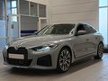 Daumennagel 1 - BMW 420d Gran Coupe xDrive M Sport STNDHZNG/360°/HIFI