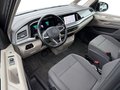 Daumennagel 6 - Volkswagen T7 Multivan Edition AHK/EASYOPEN+/ACC/PANO/RFK