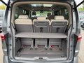 Daumennagel 13 - Volkswagen T7 Multivan Edition AHK/EASYOPEN+/ACC/PANO/RFK