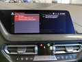 Daumennagel 9 - BMW 218i Gran Coupe M Sport ACC/HUD/HIFI/ADAPTLED/RFK
