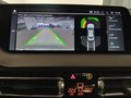 Daumennagel 7 - BMW 218i Gran Coupe M Sport MMRY/ADAPTLED/HUD/PANO