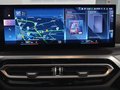 Daumennagel 8 - BMW 320d xDrive M Sport MMRY/HUD/ADAPTLED/STNDHZNG